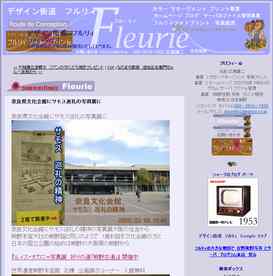 �t�����B�@�u���O�@�����N